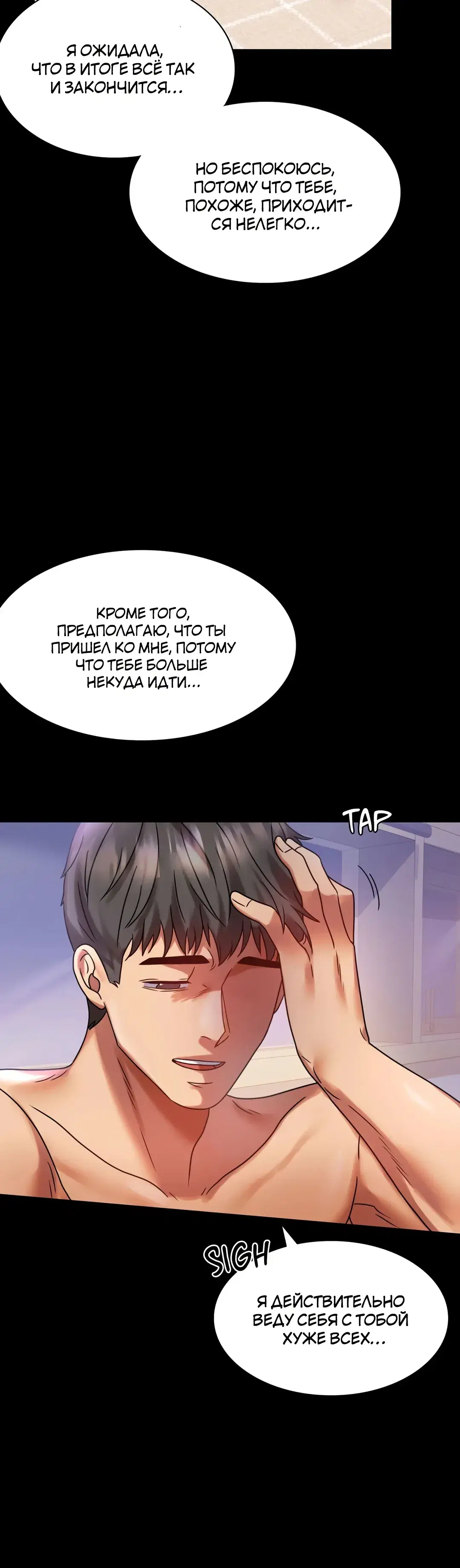 Page 9.001