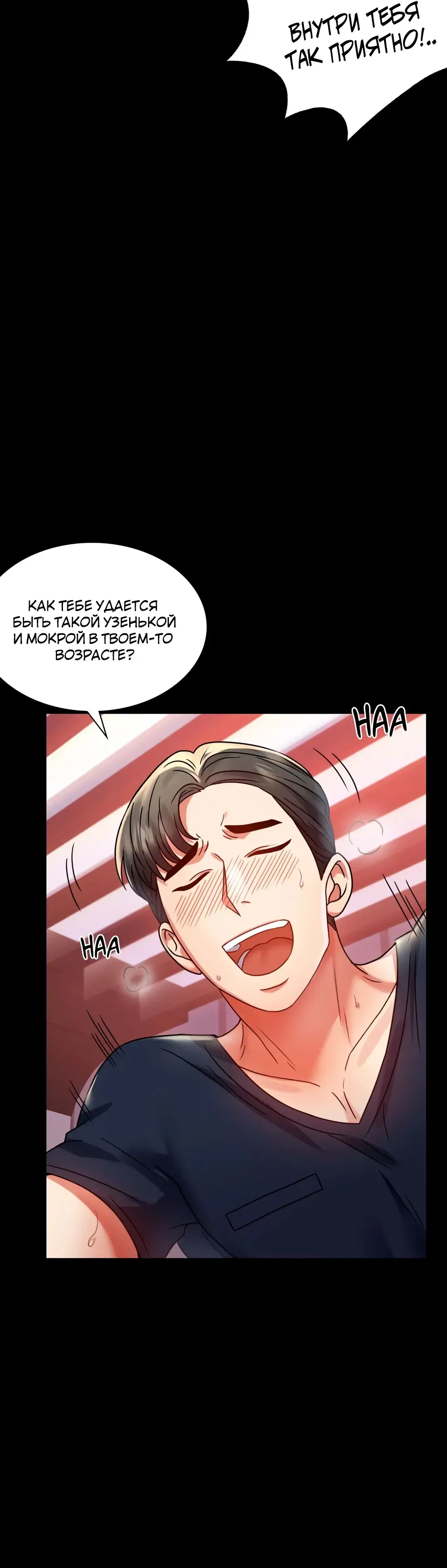 Page 9.001