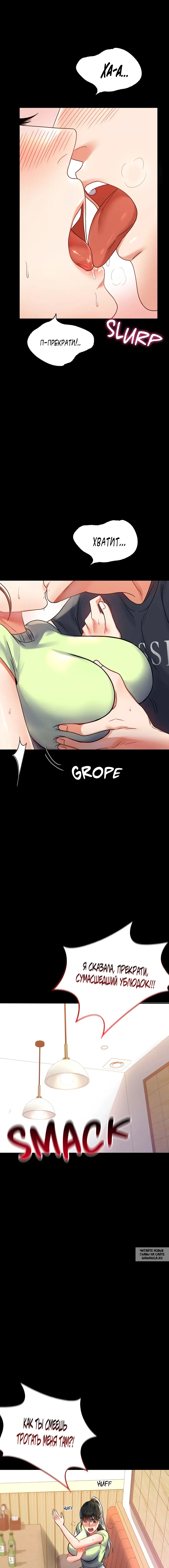 Page 9.000