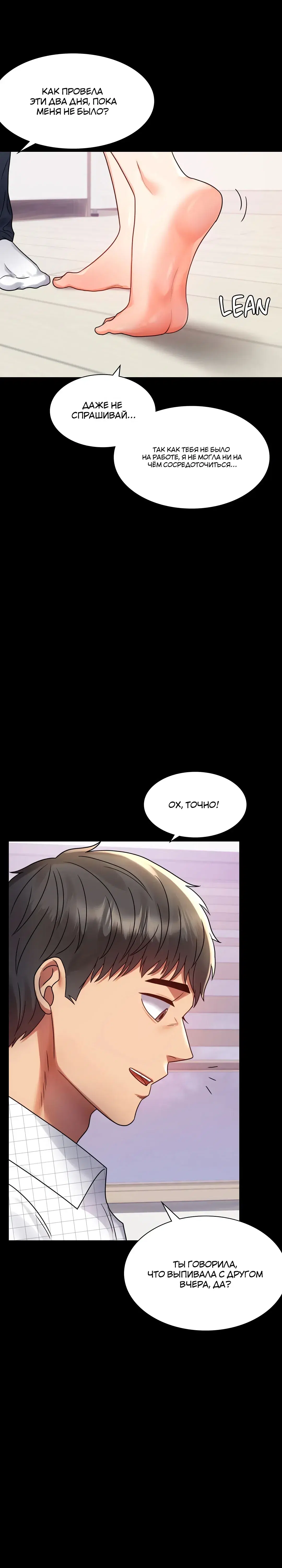 Page 9.001