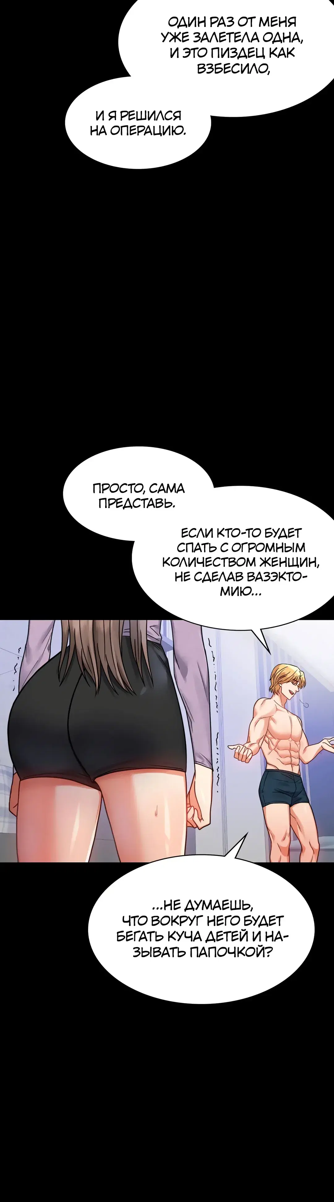 Page 9.001