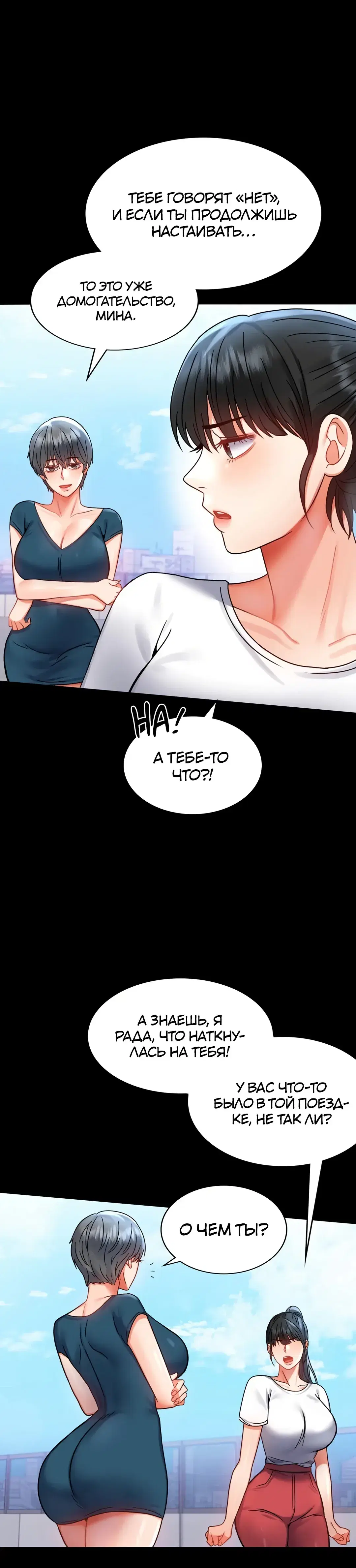 Page 9.001