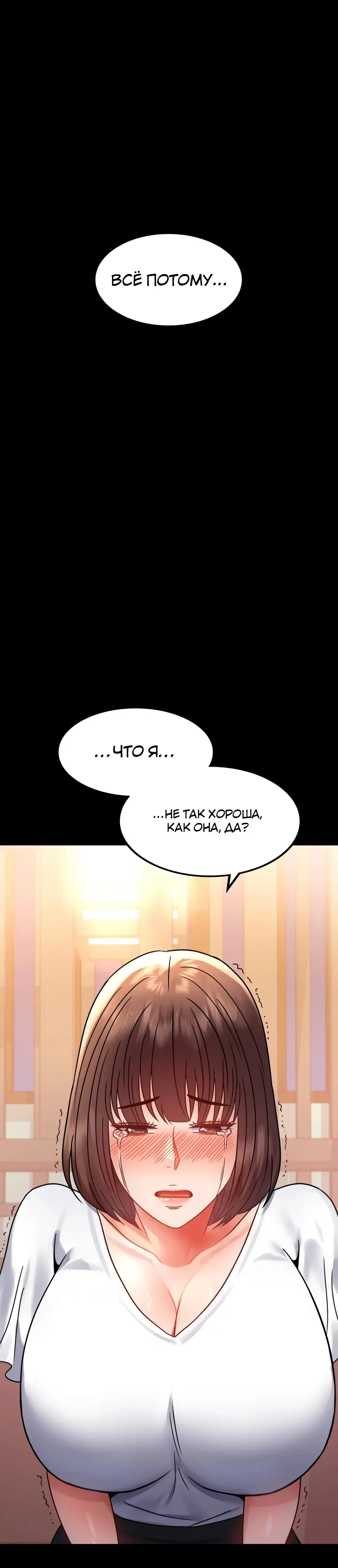 Page 9.001