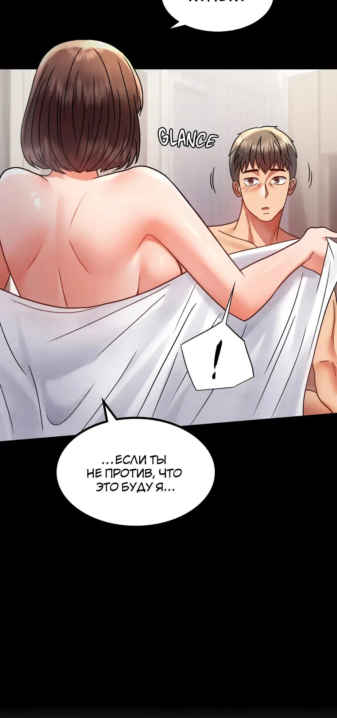 Page 9.001