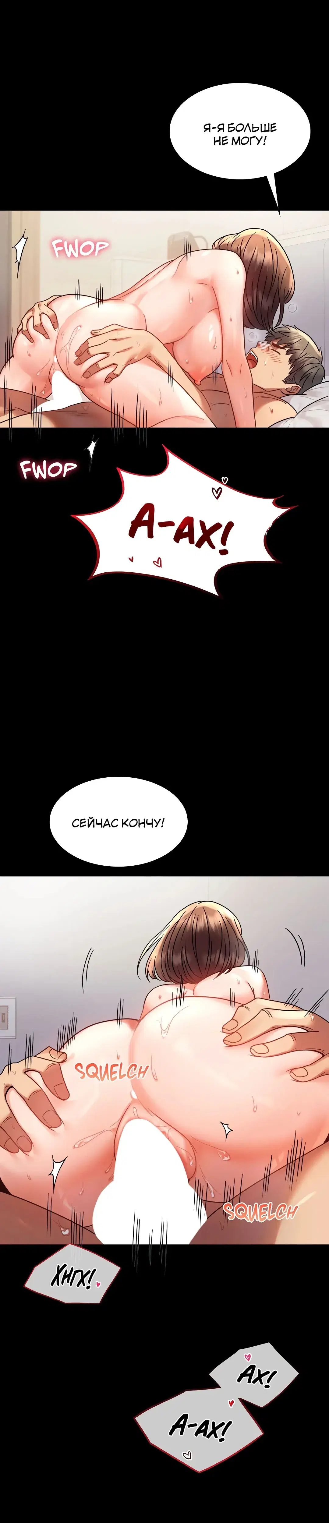 Page 9.001