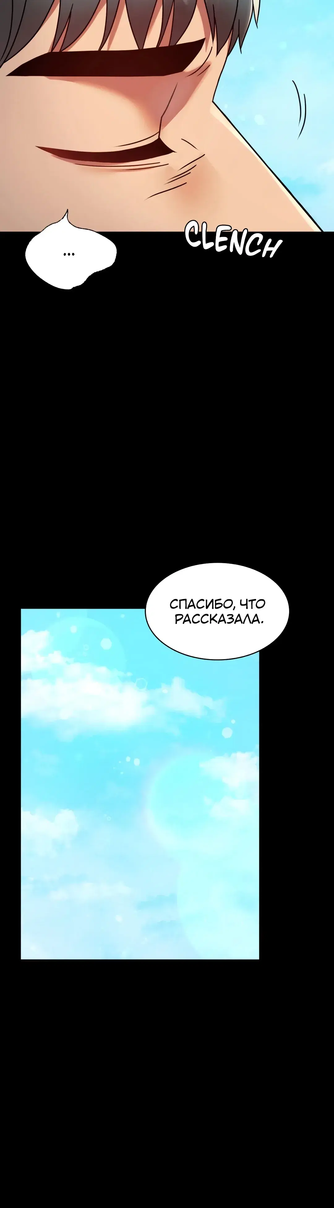 Page 9.001