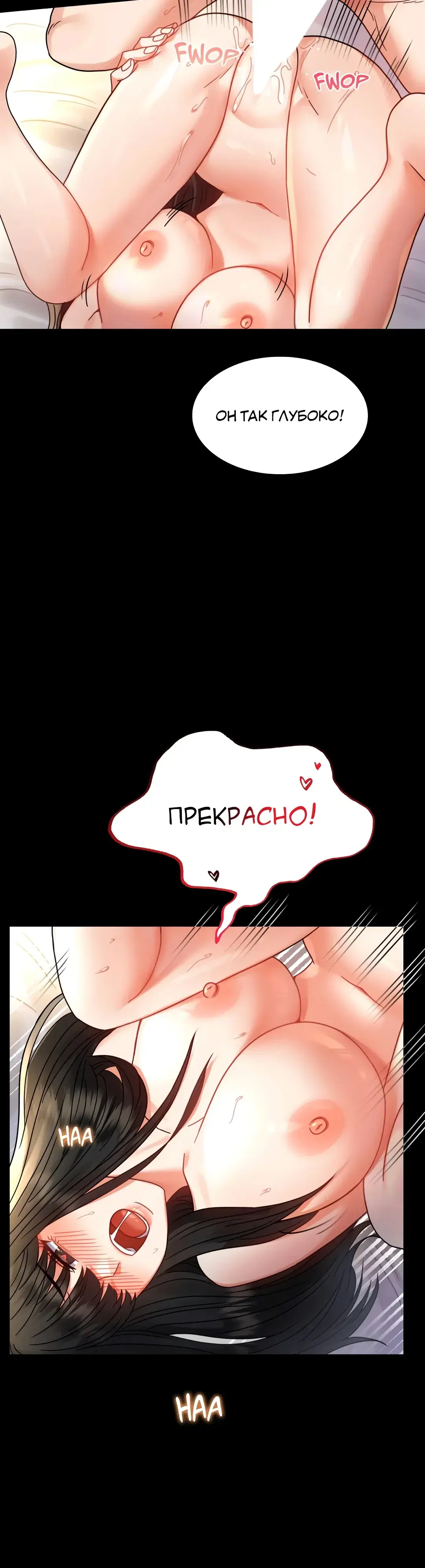 Page 9.001