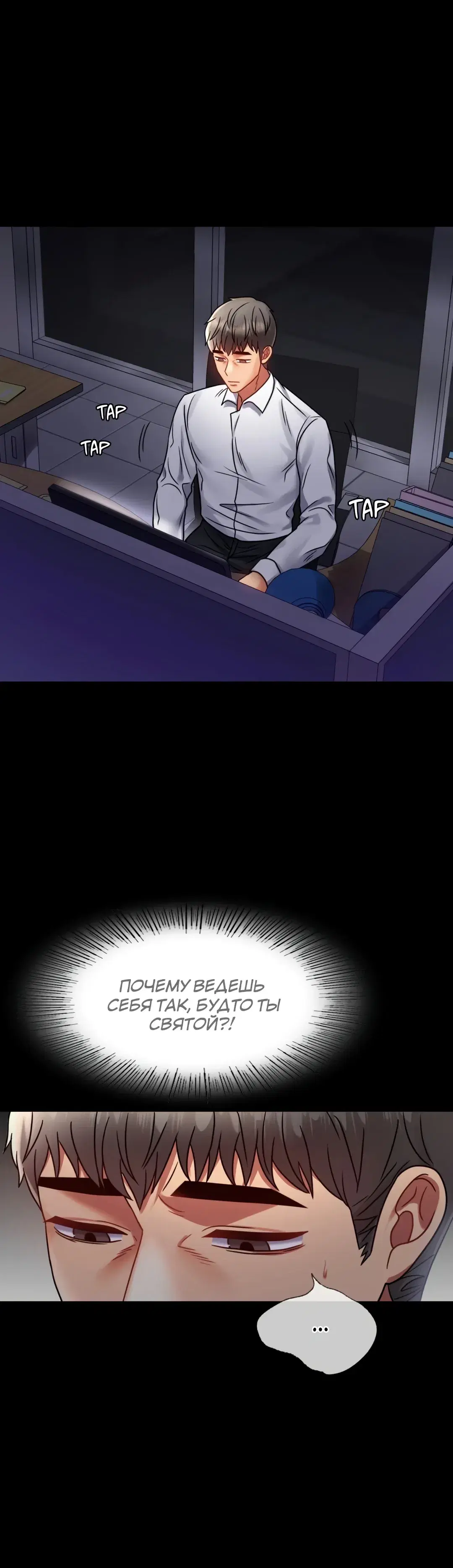 Page 9.001