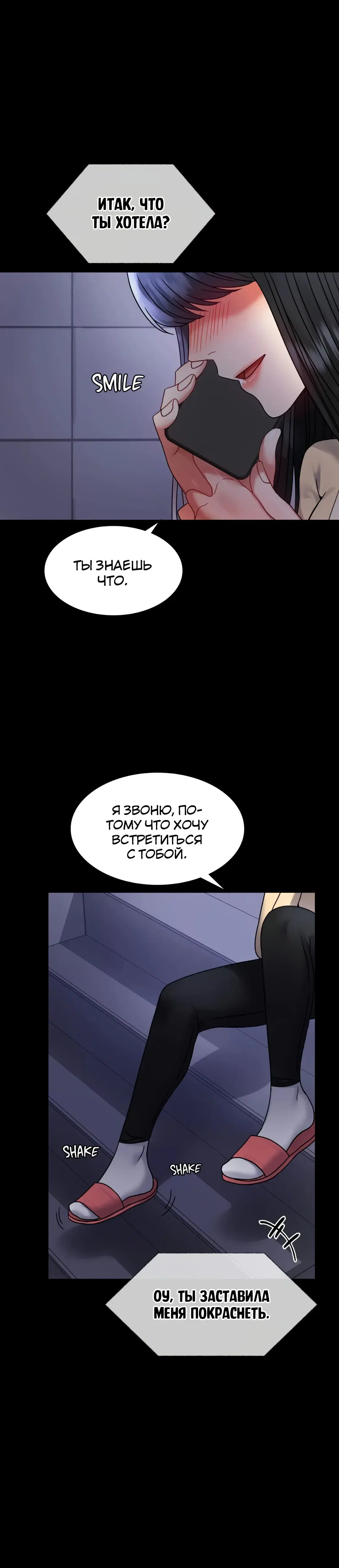 Page 9.001