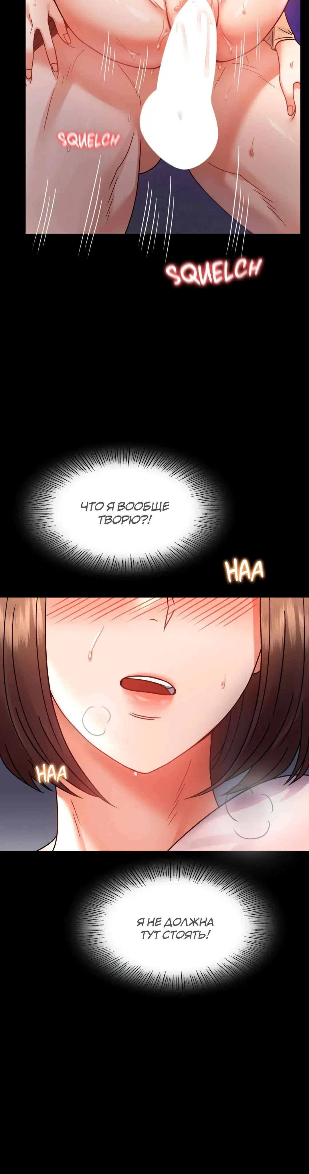Page 9.001