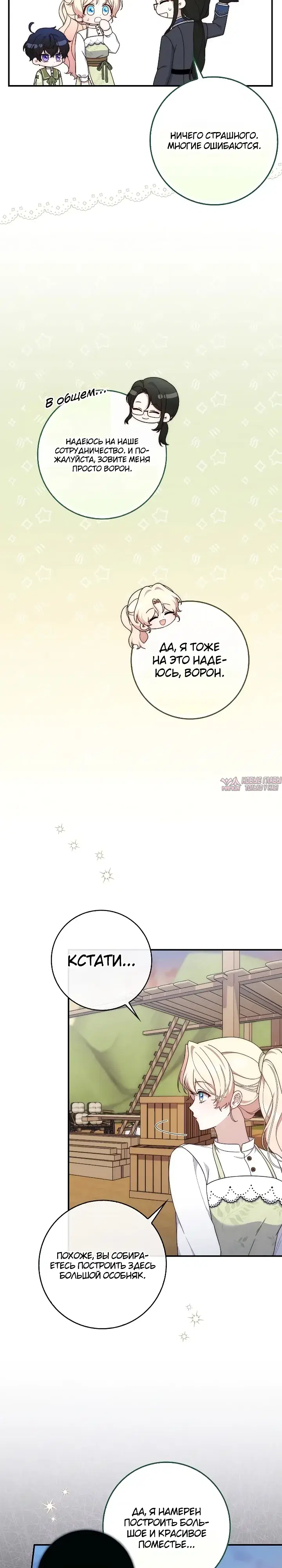 Page 4.000000000