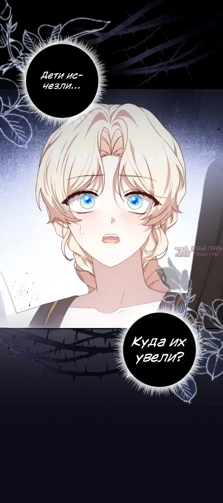 Page 4.000000000