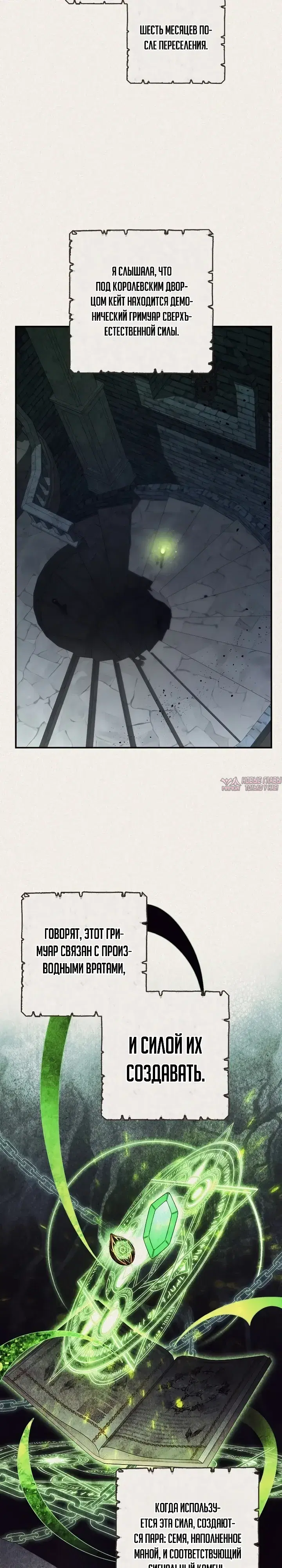 Page 5.000000000