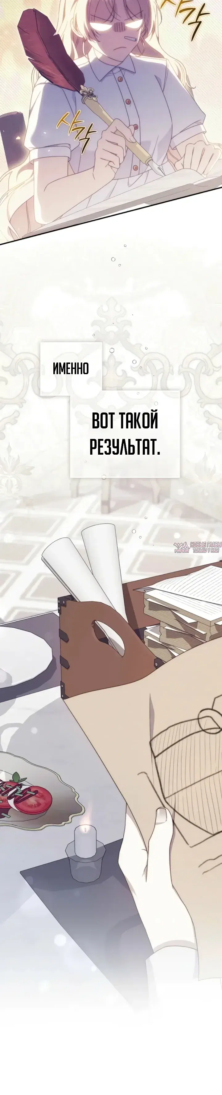 Page 7.000000000