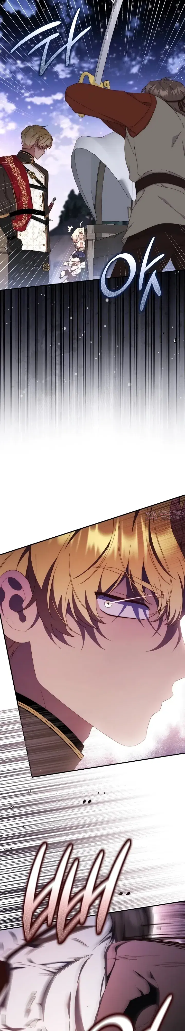 Page 15.000000000