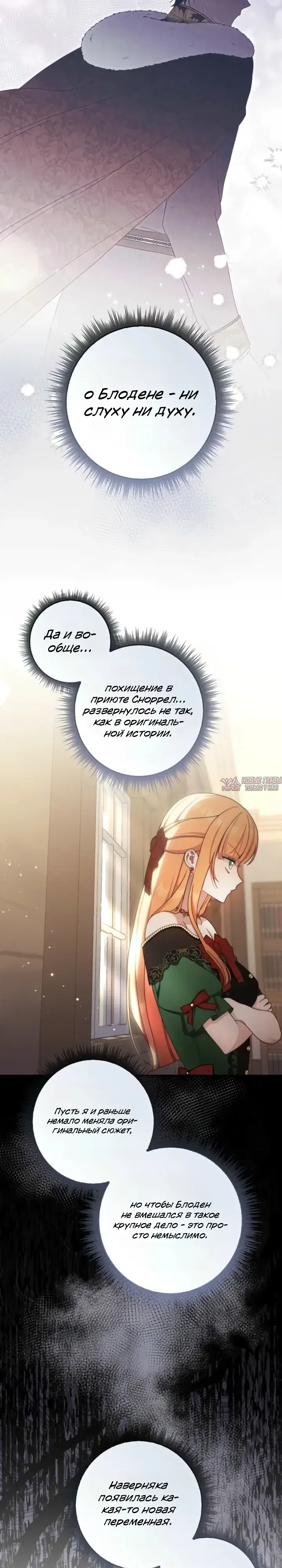 Page 15.000000000