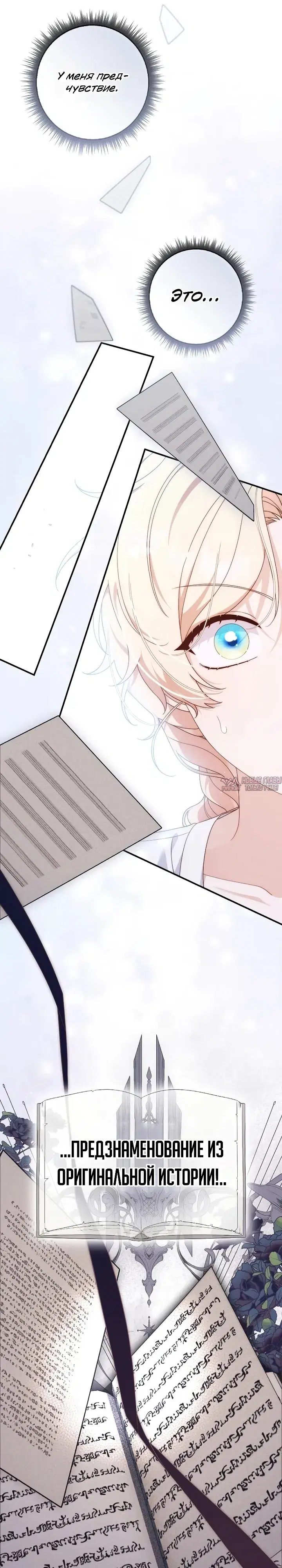 Page 17.000000000