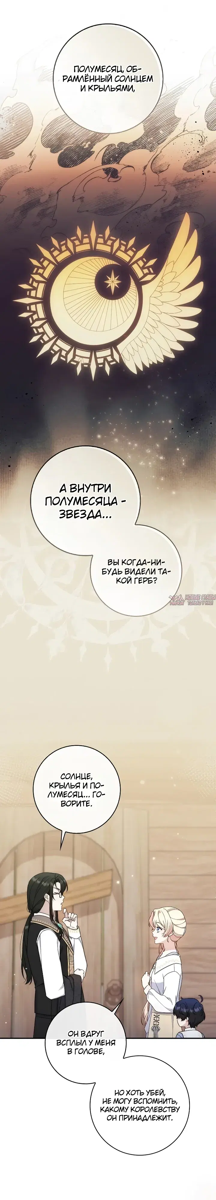 Page 17.000000000