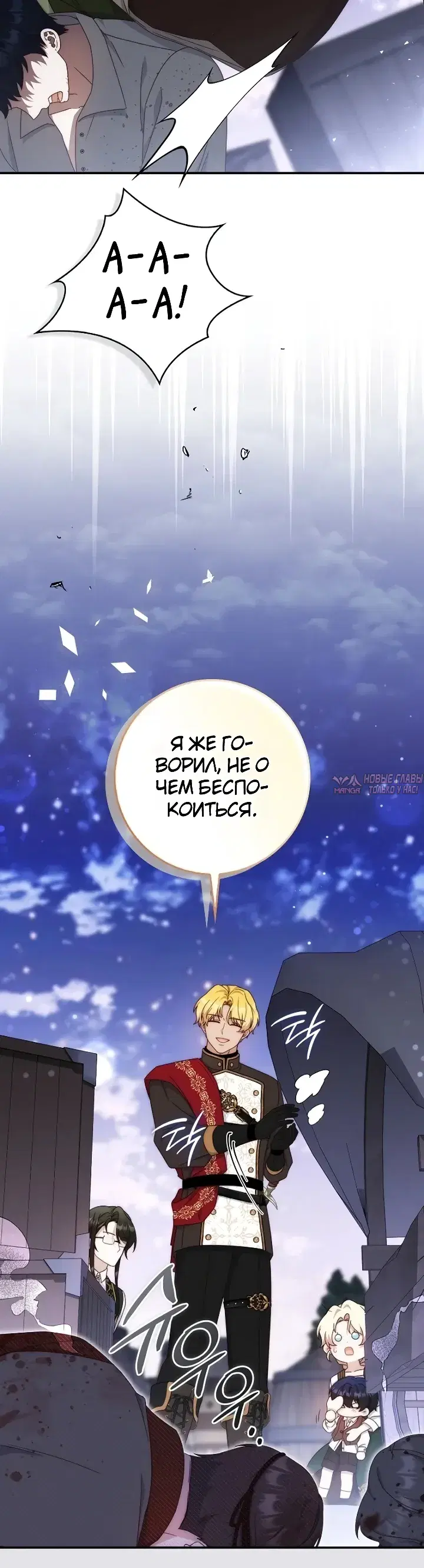 Page 17.000000000