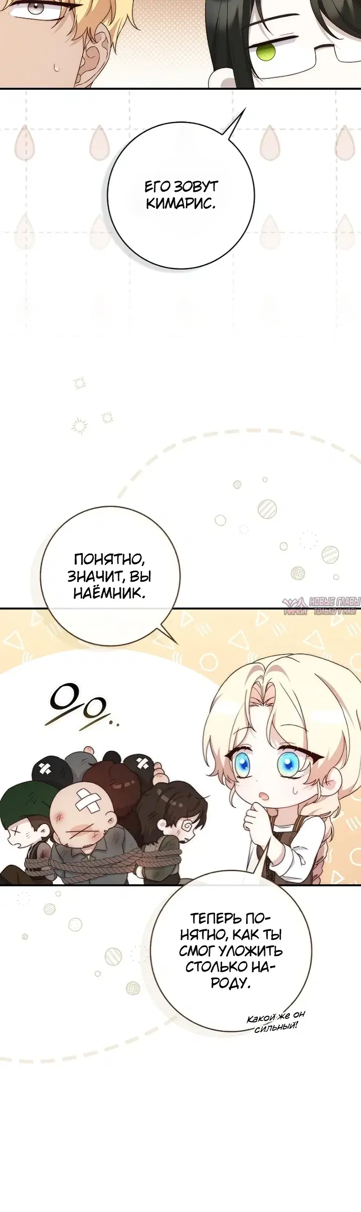 Page 17.000000000