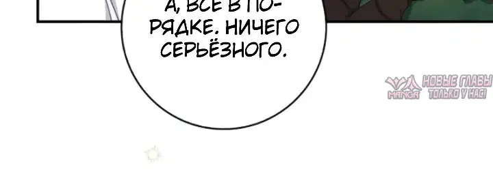 Page 17.000000000