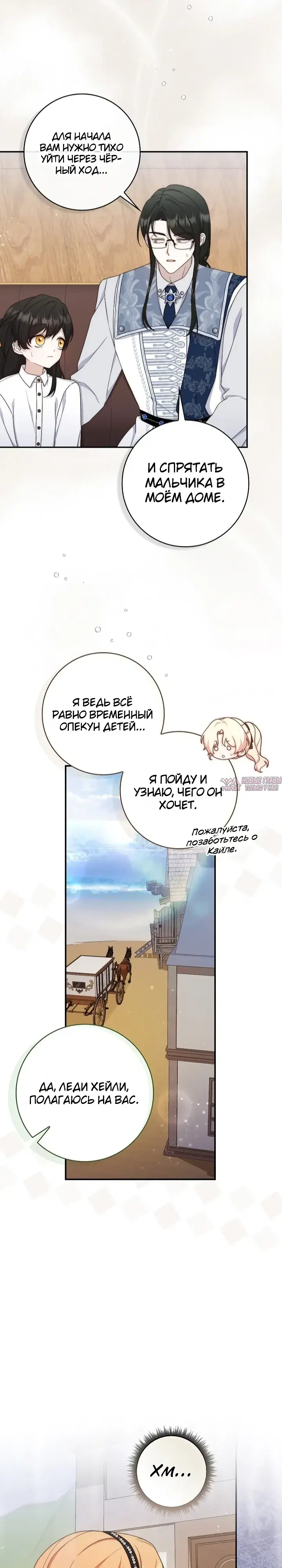 Page 18.000000000