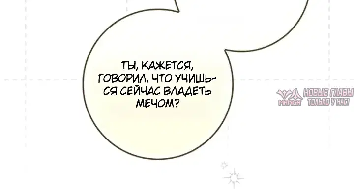 Page 18.000000000