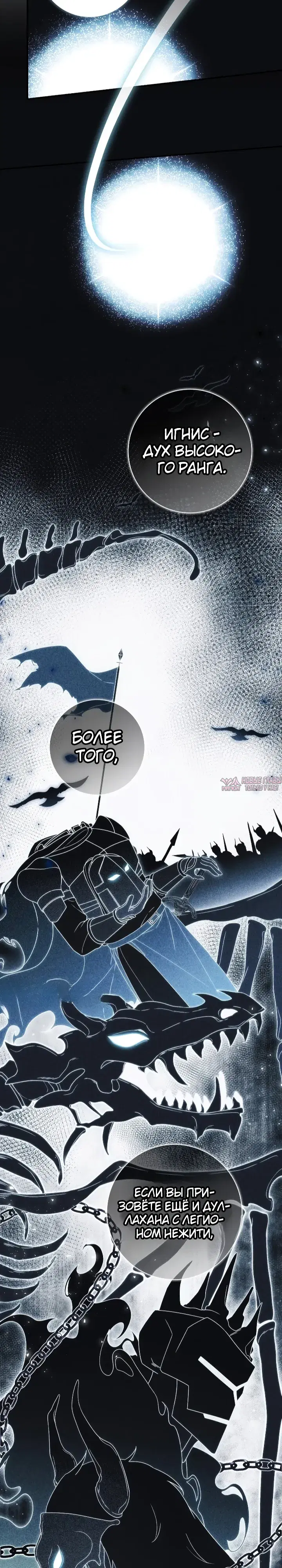 Page 19.000000000