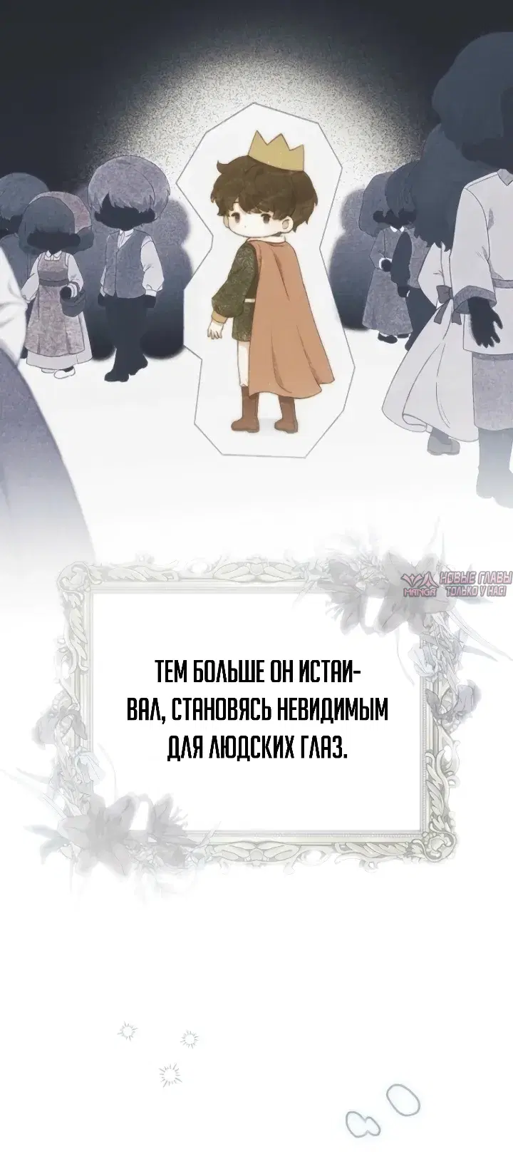 Page 10.000000000