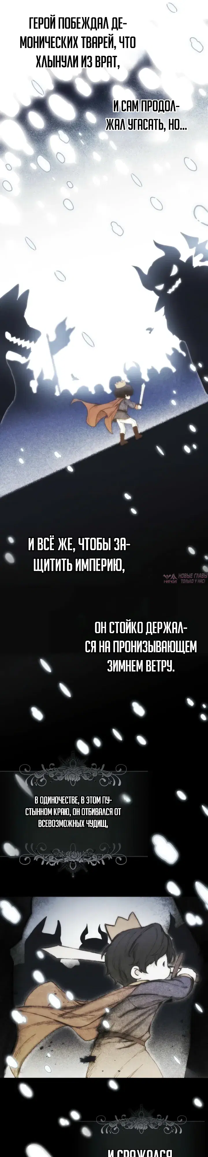 Page 11.000000000