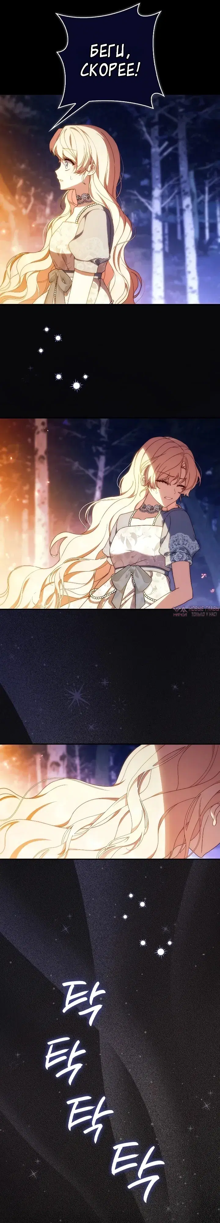 Page 12.000000000