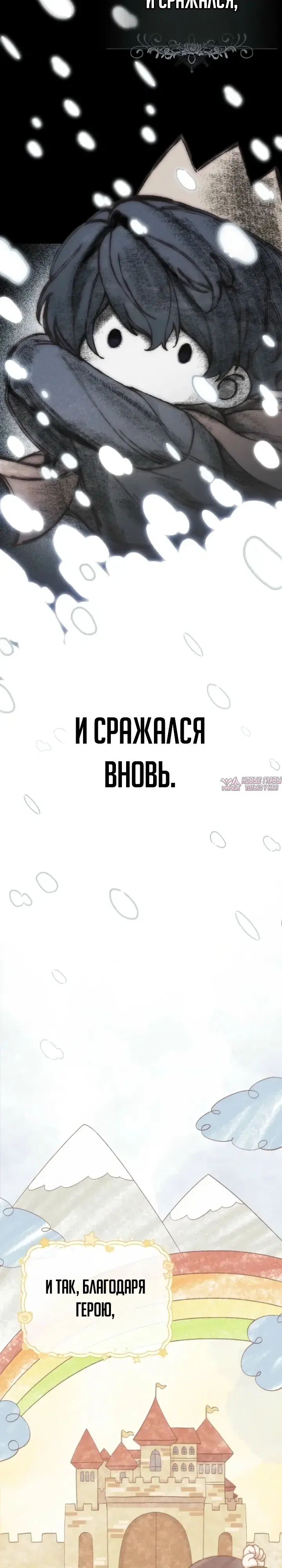 Page 12.000000000
