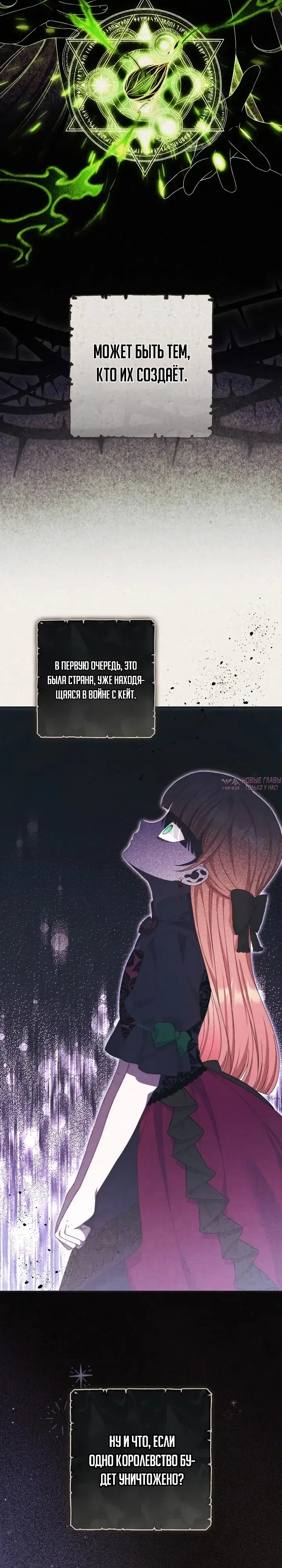 Page 12.000000000