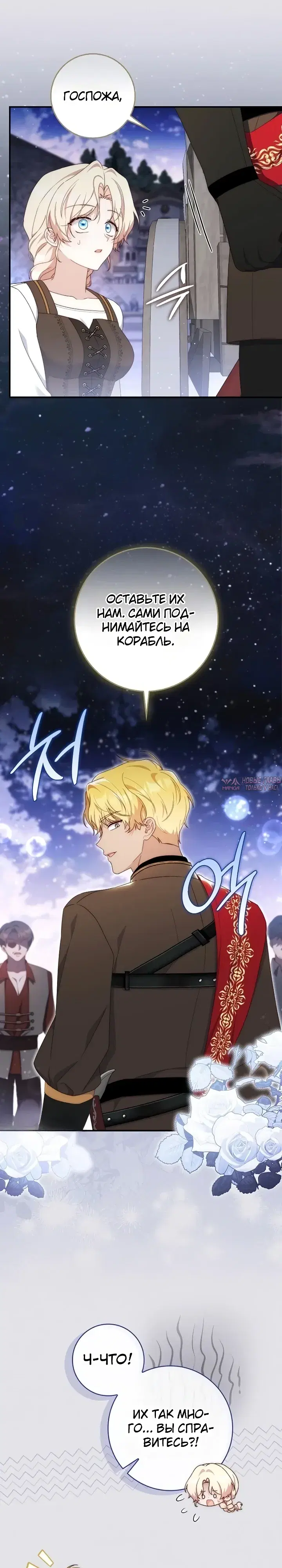Page 13.000000000