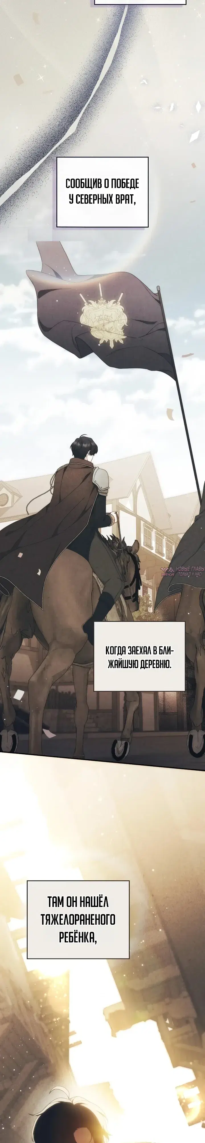 Page 28.000000000