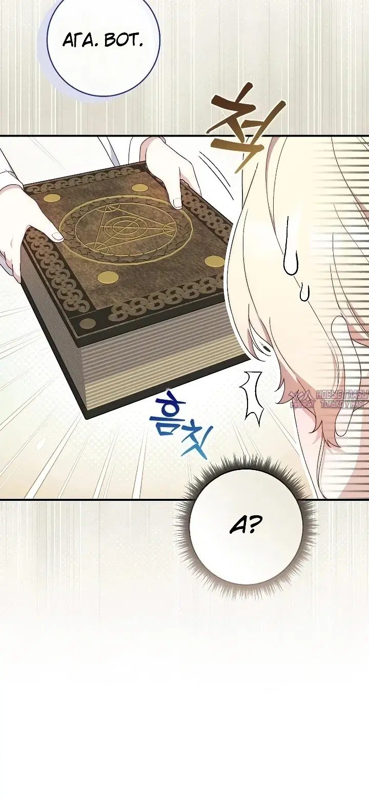 Page 22.000000000