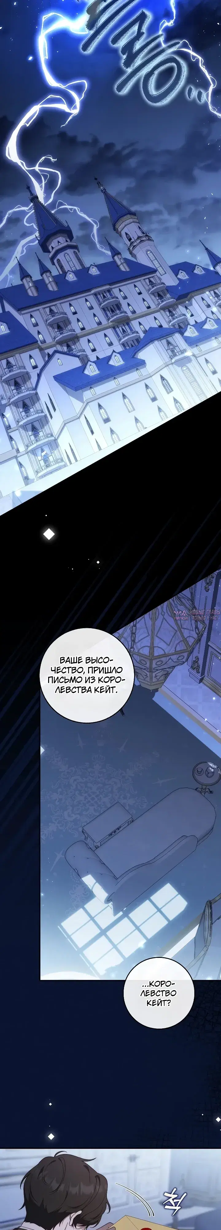 Page 34.000000000