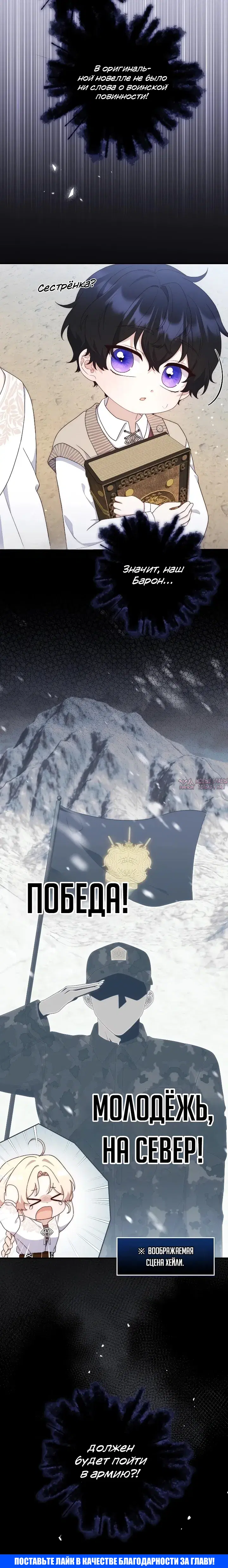 Page 34.000000000