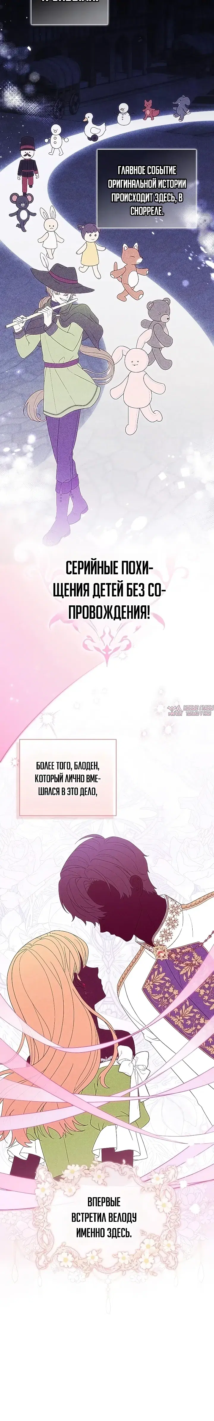 Page 35.000000000