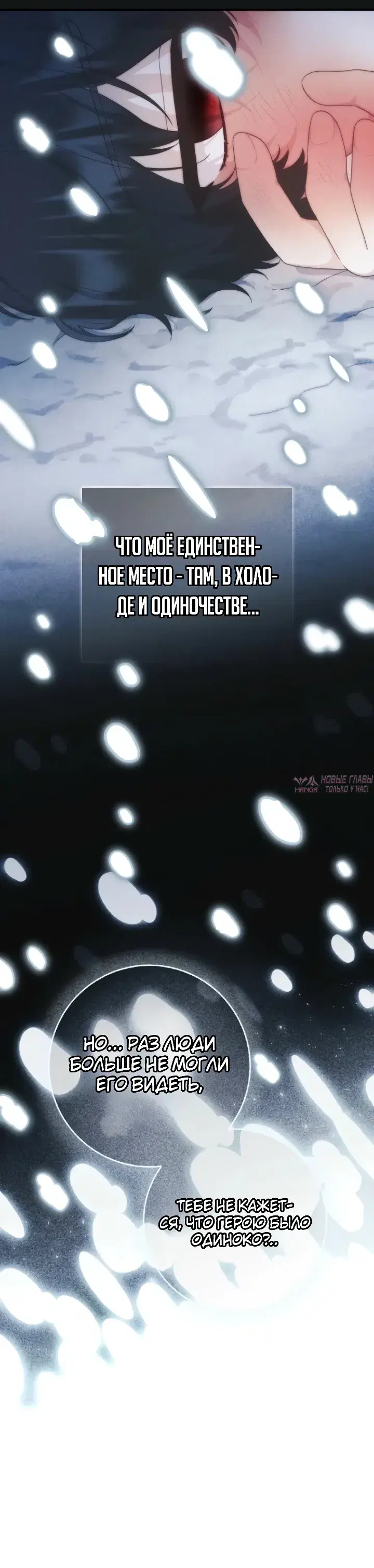 Page 30.000000000