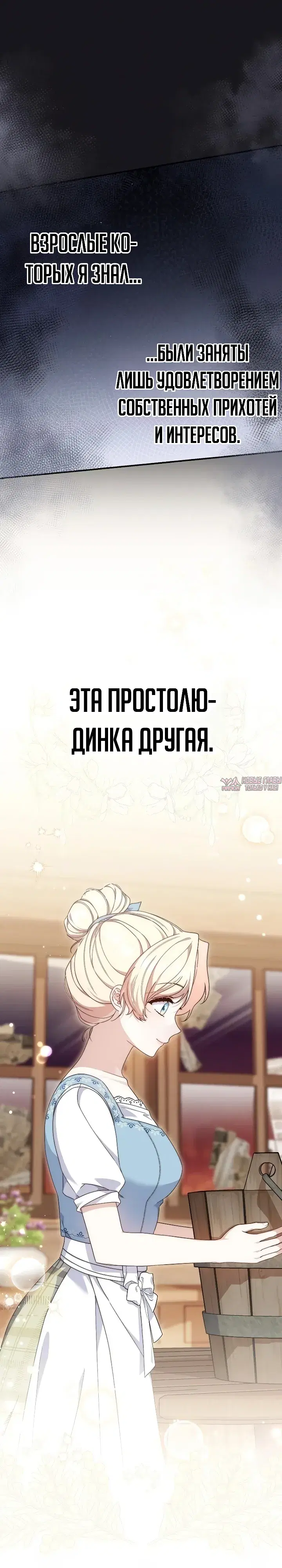 Page 40.000000000