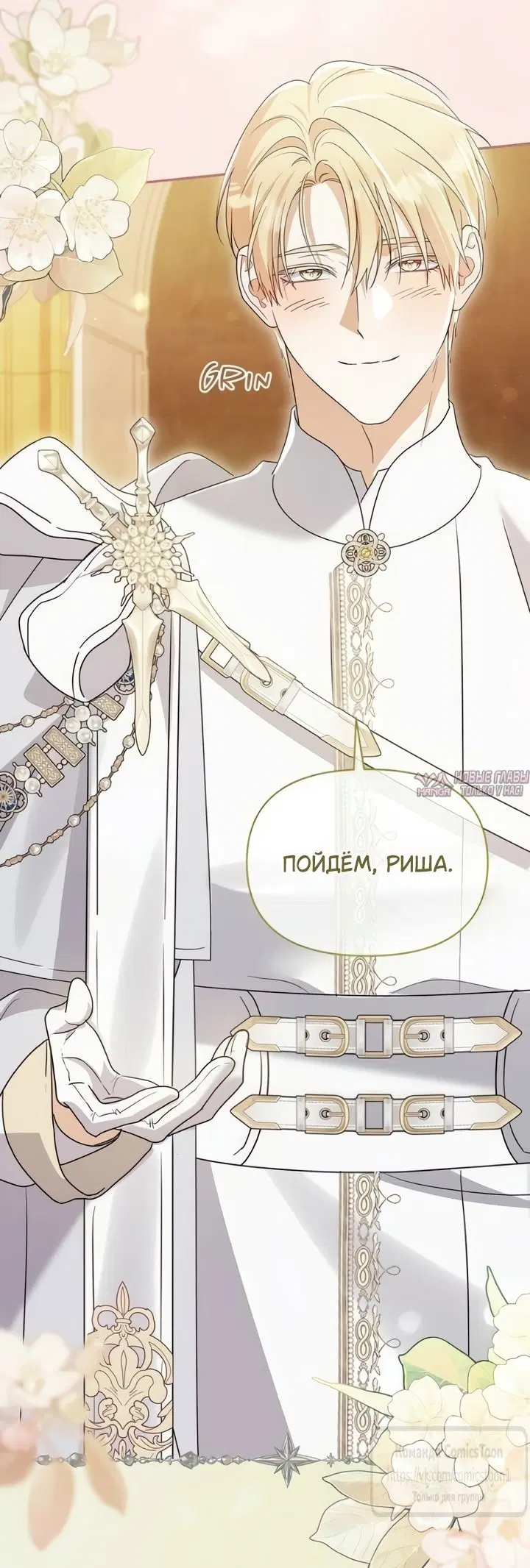 Page 42.000