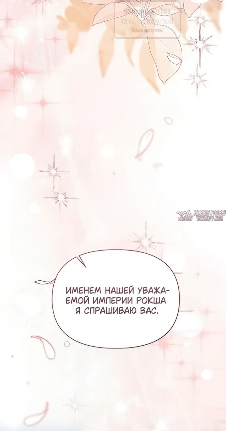Page 44.000