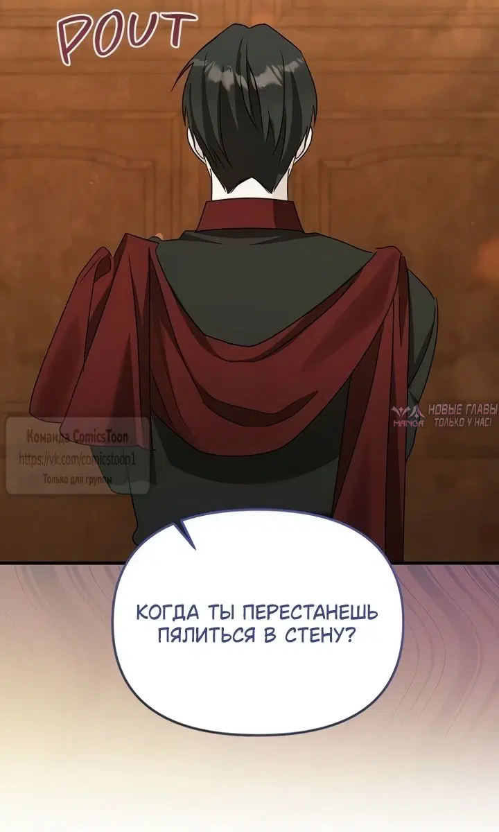 Page 32.000