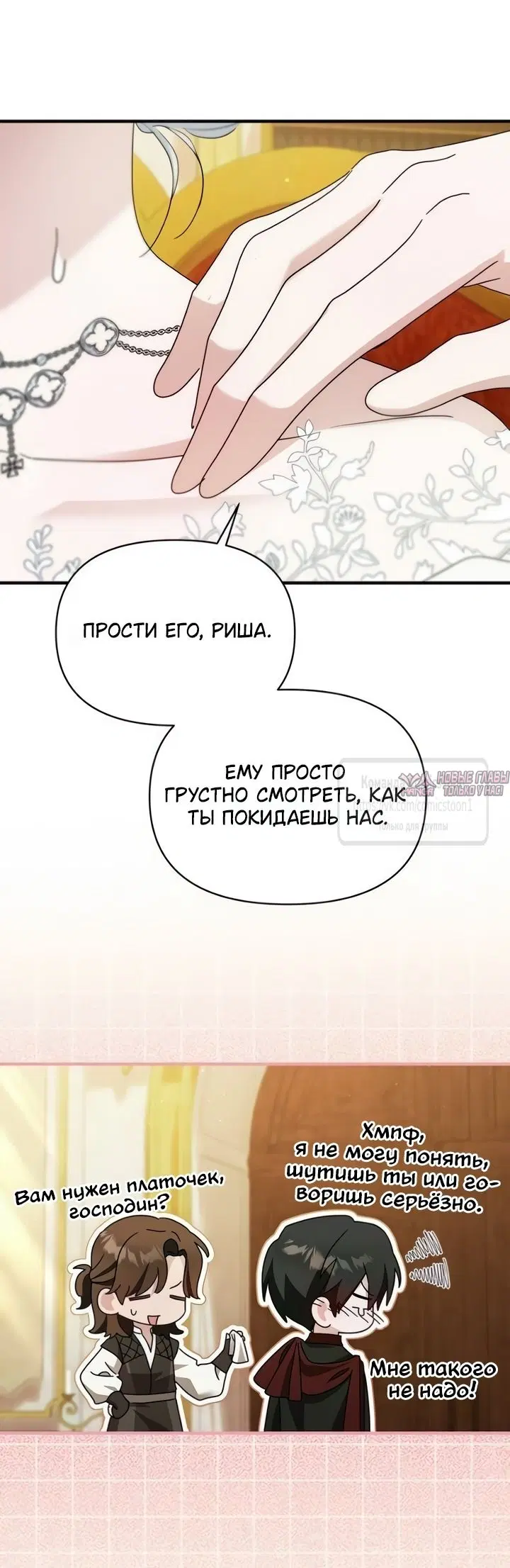 Page 36.000