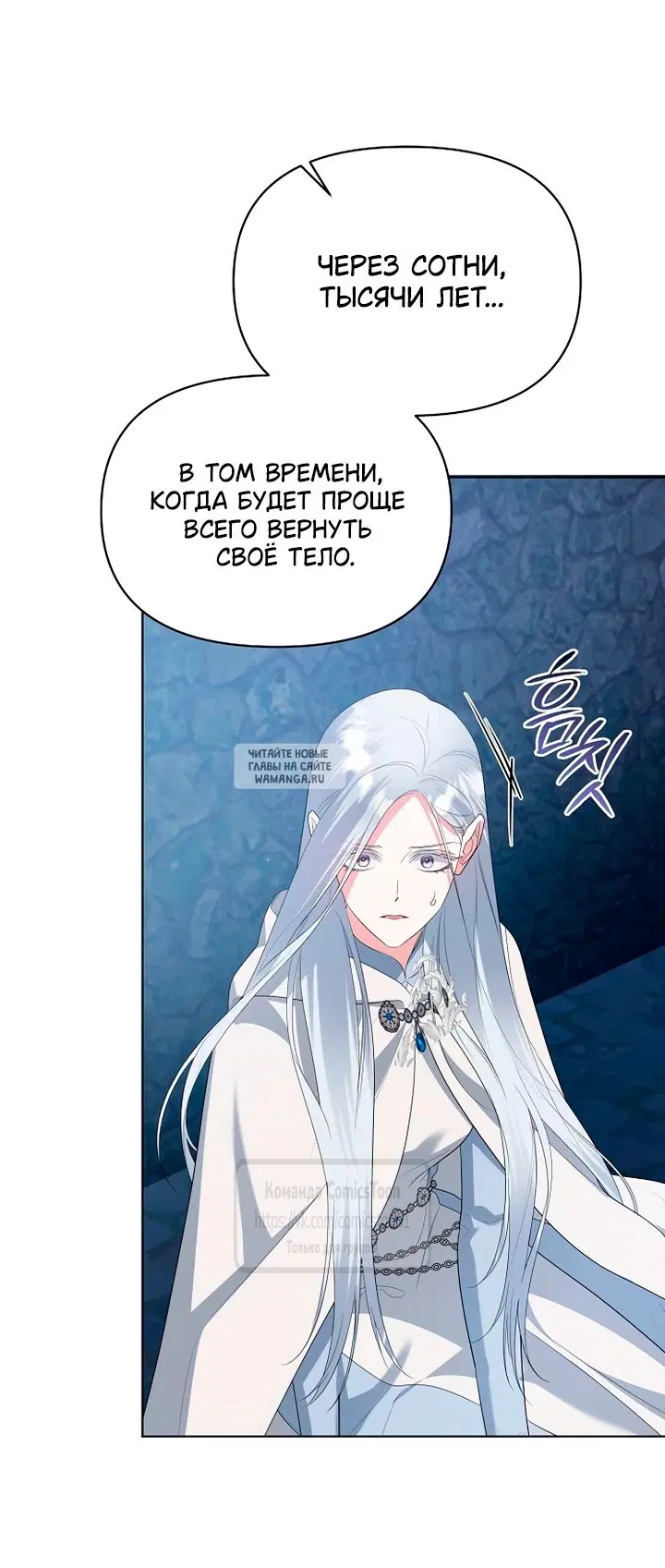 Page 15.000