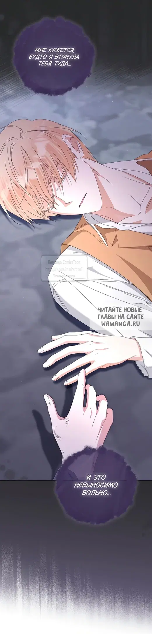 Page 16.000