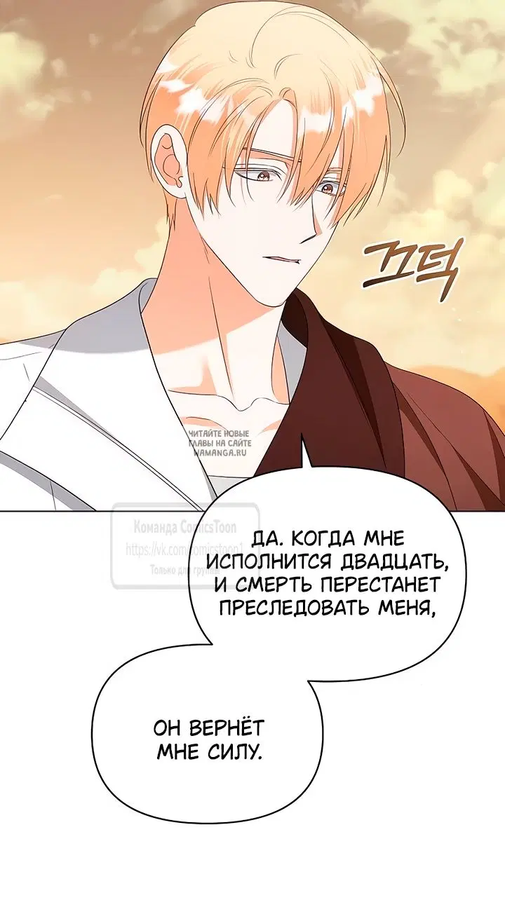 Page 16.000