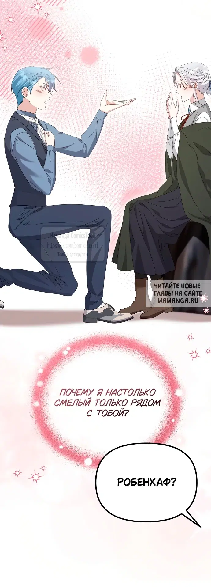 Page 17.000