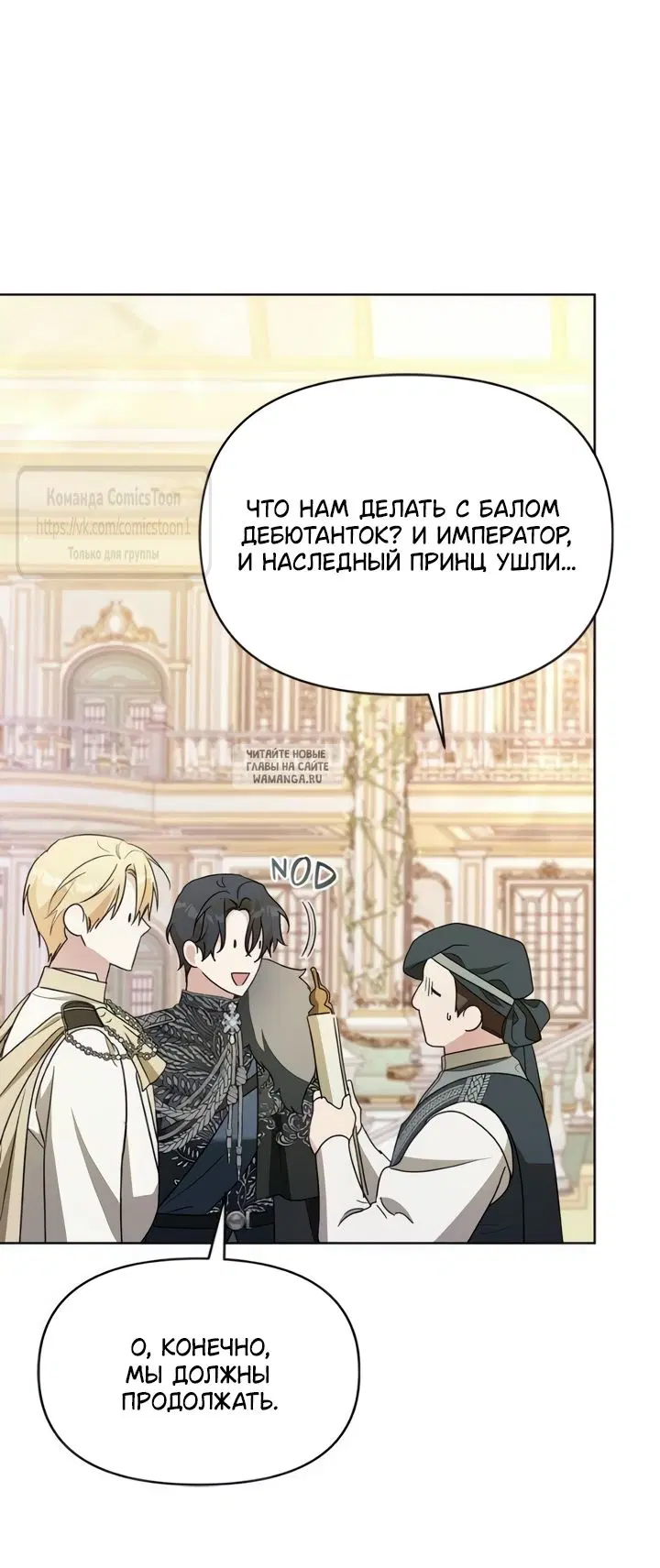 Page 17.000